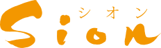 シオン